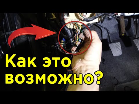 Видео: Как официалы ломают аккумуляторы - Утечка тока в автомобиле Hyundai Elantra