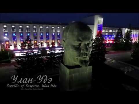 Видео: "Любовь моя, Бурятия": Площадь Советов ночью