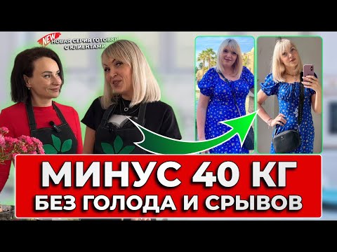 Видео: Кето-рецепты на каждый день. Готовим дома: тартар и салат с тунцом | минус 40 кг без срывов