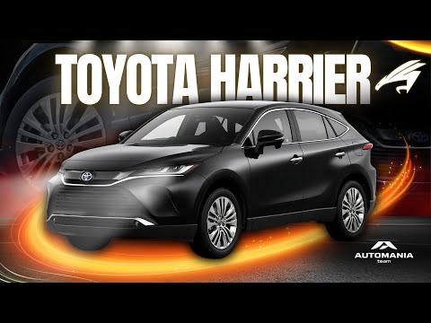 Видео: ОБЗОР на TOYOTA HARRIER 2021 года, комплектация Leather Package !!