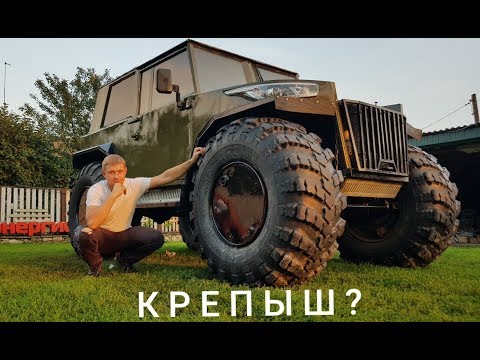 Видео: ВЕЗДЕХОД с двигателем ВАЗ и мостами УАЗ против бездорожья! Обновили внешний вид и в бой!