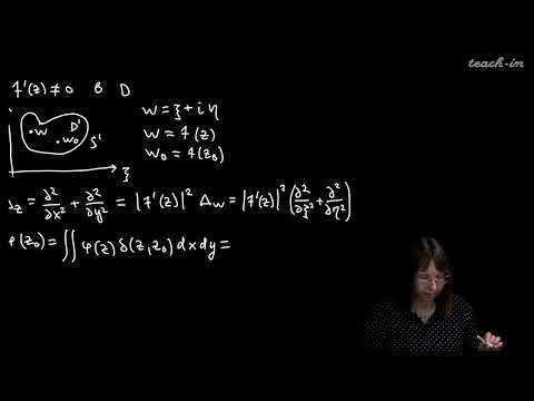 Видео: Колыбасова В.В. - Методы математической физики.Семинары - 18. Построение функции Грина