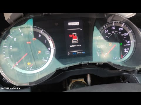 Видео: Как разобрать приборную панель Toyota Highlander 2020+ (s6j3001) , полный разбор.