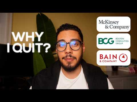 Видео: Как получить работу в McKinsey, BCG и Bain (и почему я ушел!)