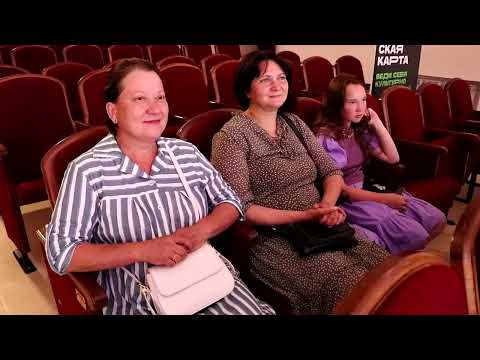 Видео: 2024 День семьи любви и верности Горскино Концерт