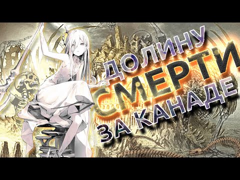 Видео: НО Я ЕЩЁ НЕ СДАЛАСЬ! Продолжаю крутить Канаде [Project Sekai Bloom Festival gacha [2]]