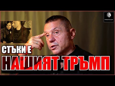 Видео: Крум Савов: Няма начин да замълча! Апелирам Юлияна Дончева да разбере афекта на 99,99% от обществото