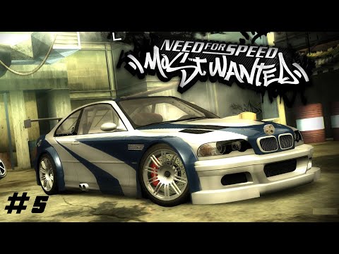 Видео: Прохождение Need for speed Most wanted 2005. НФС Мост Вантед 2005 - Стрим #5