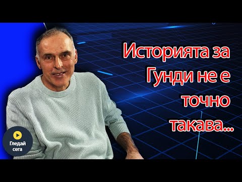 Видео: Журналистика, спорт и футболна носталгия - Асен Спиридонов в "Без резерви" #43
