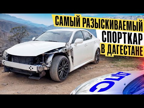 Видео: ВОССТАНОВЛЕНИЕ! ЯПОНСКИЙ САМУРАЙ С ТЯЖЕЛОЙ СУДЬБОЙ! Попутно продаем все, что движется!