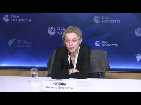 Видео: Симпозиум" Гастроинтестинальные стромальные опухоли (ГИСО, GIST)"