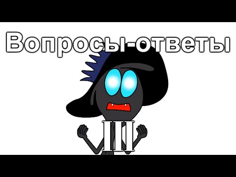 Видео: Вопросы ответы от Карла Саггана 3