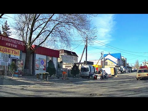 Видео: Новая Каховка обстановка в городе сегодня