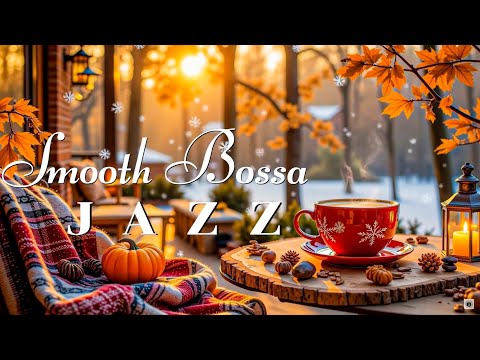 Видео: Осеннее время кофе | Мягкий босса-джаз для уютного ноябрьского вечера