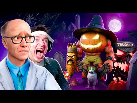 Видео: 100 ИГРОКОВ ПРОТИВ ХЭЛЛОУИНСКИХ БРЕЙНРОТОВ в Garry’s Mod