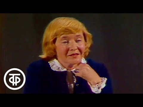 Видео: Вечер поэзии Юлии Друниной (1978)