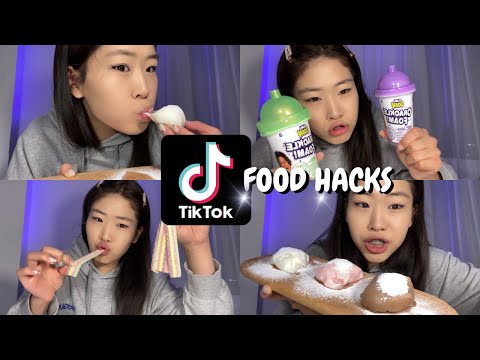 Видео: ГЭРТЭЭ MOCHI ХИЙЖ ИДЭВ| TikTok  FOOD HACKS❤️