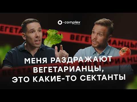Видео: Эдуард Каневский: как сохранить здоровье и форму после 40
