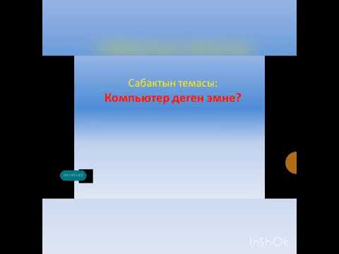 Видео: 20 марта 2021 г. #rekkkkkk #like 