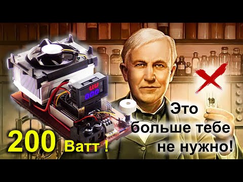 Видео: Электронная нагрузка на микросхемах LM317 на 200 ватт!!!