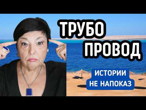 Видео: Родительская любовь - Величайшая Иллюзия?