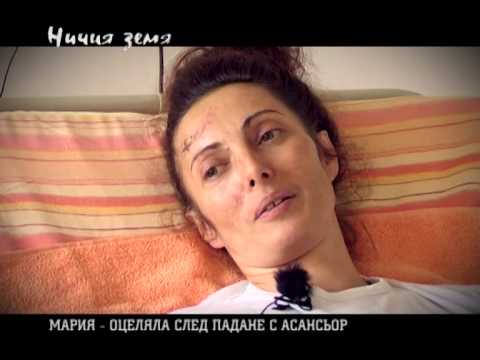 Видео: Асансьор-убиец