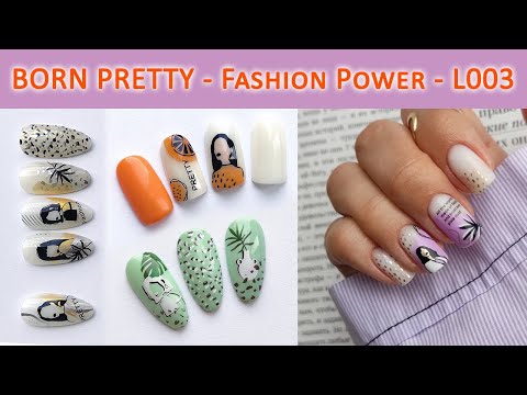 Видео: СТЕМПИНГ BORN PRETTY FASHION POWER L003 / ТЕСТИРОВАНИЕ ПЛАСТИН ALIEXPRESS / ИДЕИ ДИЗАЙНА НОГТЕЙ