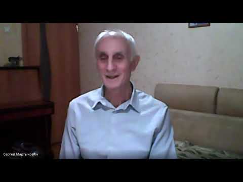 Видео: Мартынович С Ф  Научное сообщество как субъект познания