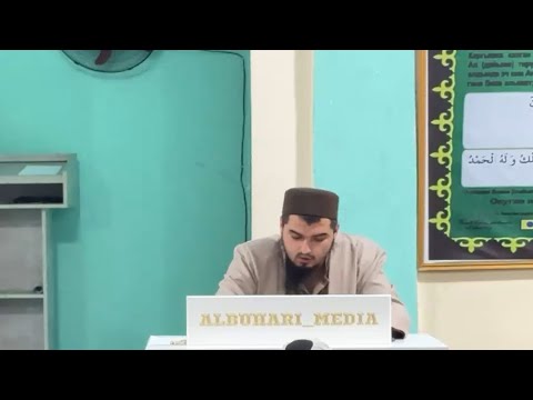 Видео: 13 нерсе сизди бактысыз кылат!