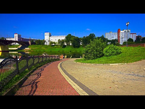 Видео: Прогулка по городу Витебску  2024 (часть 2-я)