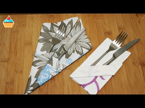 Видео: Как  сложить салфетки для сервировки стола!
