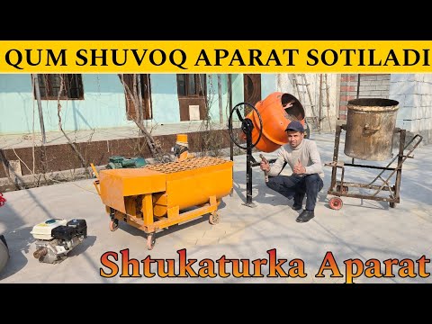 Видео: Qumshuvoq Aparat Sotiladi +998933711584 | Штукатурка апарат сотилади
