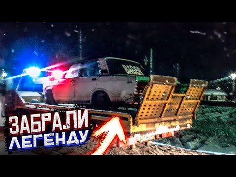 Видео: ВОТ МЕНЯ И ПОЙМАЛИ