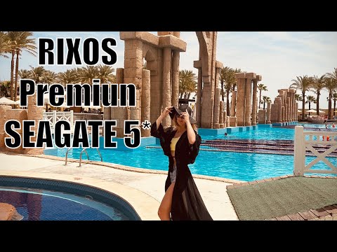 Видео: Rixos Premium Seagate 5* 2024 - лучший отель Шарма с аквапарком