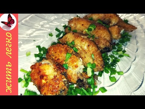 Видео: Судак жареный  Вкусная хрустящая корочка  HD