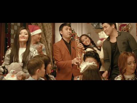 Видео: Майра Ильясова - Жана Жыл (Бакыт Шадаева, Женис Искакова, Ерке, Меруерт Тусупбаева и др.)