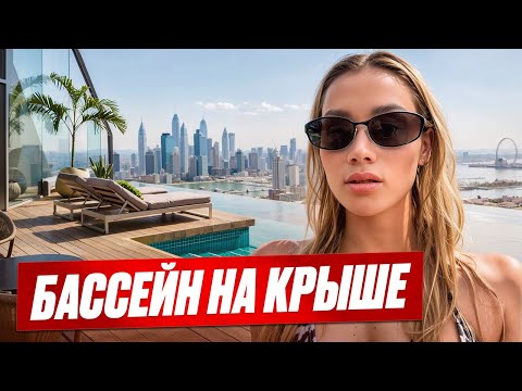 Видео: Маш Милаш про травмы детства и драки с братом! Какие у них отношения?