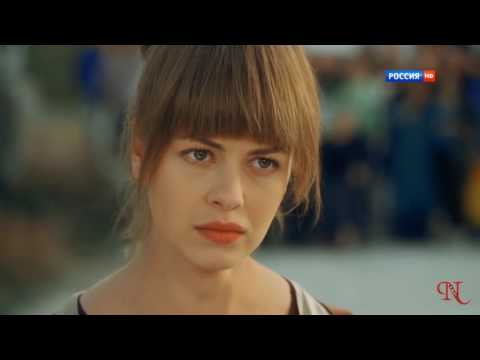 Видео: Прости за любовь