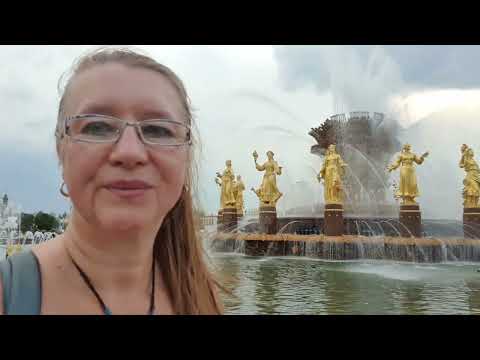 Видео: ФОНТАН ДРУЖБА НАРОДОВ