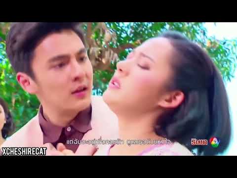 Видео: Клип на лакорн Зависть || Rissaya