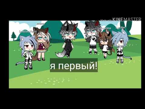 Видео: ~песенный батл с родителями~хых◖⚆ᴥ⚆◗ в видео есть названия песен!!!