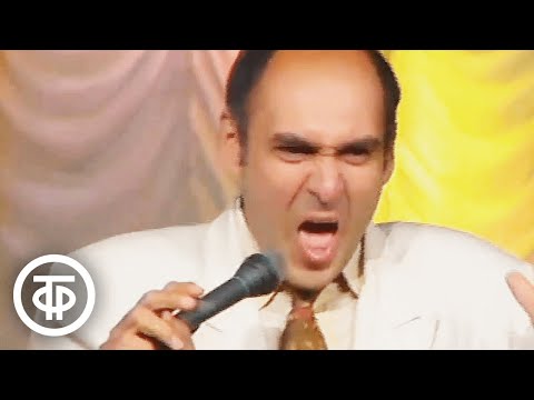 Видео: Ян Арлазоров "Фермеры" (1991)