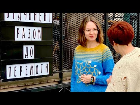 Видео: Встреча николаевских вязальщиц 💖 Долгожданная