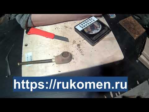 Видео: Табак и табачный плаг