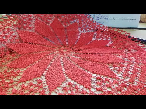 Видео: Ажурные салфетки спицами. Салфетка 1 (часть 1).