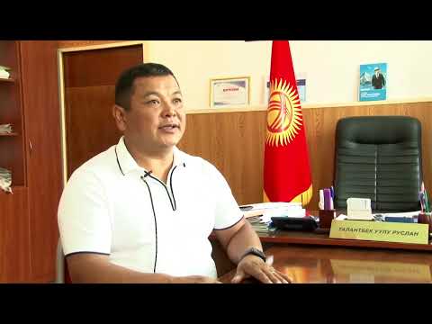 Видео: ӨЗГӨН РАЙОНУНА КАРАШТУ КЫЗЫЛ-ОКТЯБРЬ АЙЫЛ ӨКМӨТҮНДӨ КЫШКА ДАЯРДЫК КЫЗУУ ЖҮРҮҮДӨ