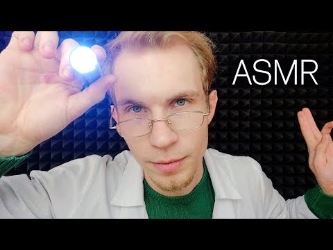 Видео: Осмотр Глаз у Офтальмолога — АСМР 😴
