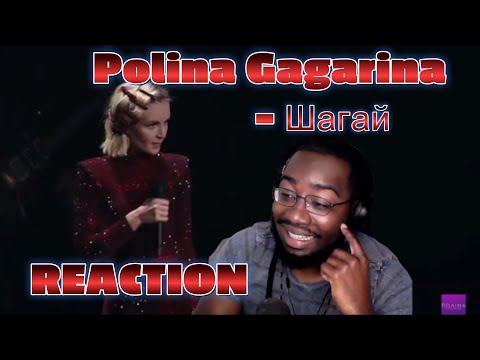 Видео: MY FIRST TIME HEARING Polina Gagarina - (Live at Megasport) ~ Полина Гагарина - Шагай REACTION!