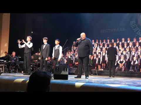 Видео: Земле моей