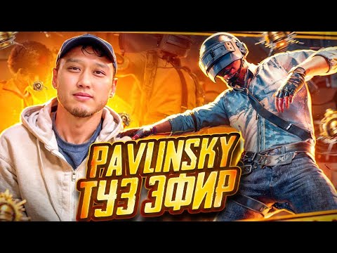 Видео: 🔴 2500 МИН ЛАЙКТА 4 РП ЖИГИТЕР ЛАЙКТЫ КАКЫЛА ЖИГИ